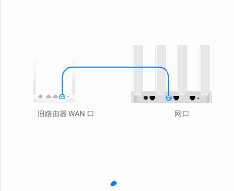 如何连接台式电脑与路由器（简单步骤让您轻松实现无线网络连接）  第1张