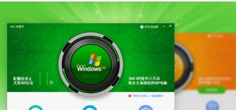 解决电脑卡顿问题的有效方法（加快电脑运行速度）  第1张