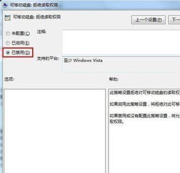 文件修复技巧大揭秘（解决文件损坏和错误的最佳方法）  第1张