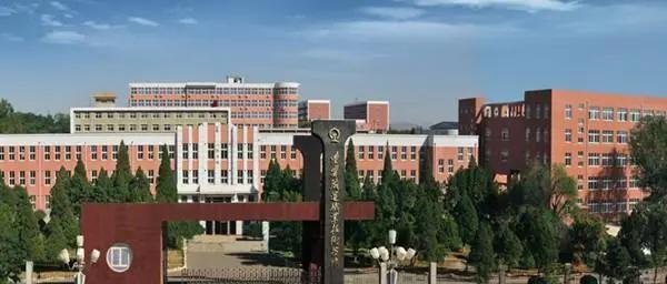全国好的职业中专学校大全（为你展现全国一流的职业中专学校）  第2张