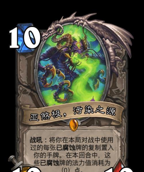 揭秘暗月马戏团（TBC暗月马戏团重制版上线日期确认）  第1张