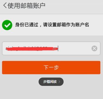 开设网店的条件及要求（如何成功开设自己的网店）  第1张