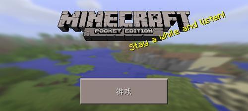 2024年度最佳单机网游推荐排行榜（全面盘点今年最受欢迎的单机网游）  第1张