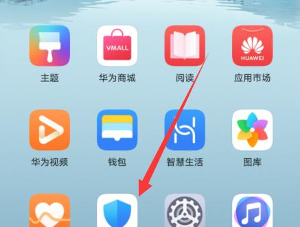 手机应用软件大全排行榜（探索最热门的手机应用软件）  第2张
