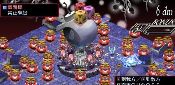 《魔界战记2职业进阶表最新版——探索更强大的战斗潜力》（发现职业进阶的新契机）  第1张