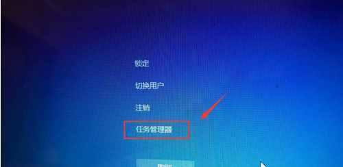 电脑右下角小喇叭不见了怎么办（解决电脑喇叭消失问题的有效方法）  第1张