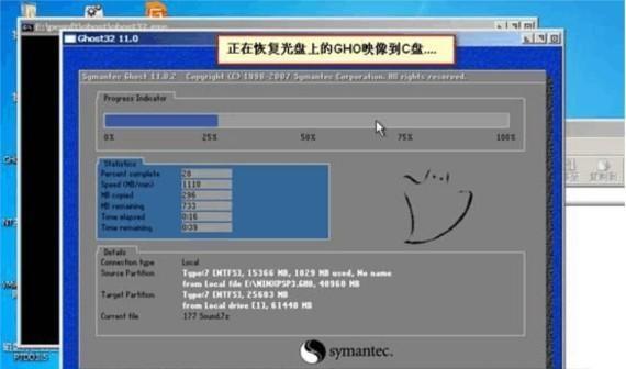 全面指南（简单易懂的教程）  第1张