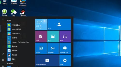 Win10安装网络驱动程序的步骤与注意事项（一键搞定Win10网络驱动安装）  第1张