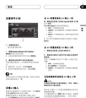 外置刻录机（简单操作）  第1张