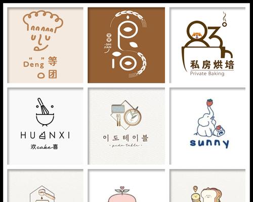 免费一键生成的Logo设计工具能否满足您的需求（探究一键生成的免费Logo设计工具的优缺点及适用场景）  第1张
