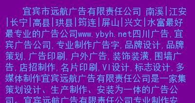 推荐优秀的广告设计与制作网站（为您提供专业）  第1张