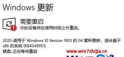 电脑系统重装不了的原因及解决方法（解析电脑系统无法重装的具体情况和对应解决方案）  第1张