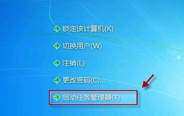 电脑重启恢复系统教程（简单操作一键恢复）  第1张