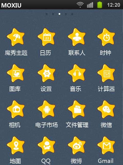 免费又好看的手机主题软件推荐（个性化定制你的手机界面）  第1张
