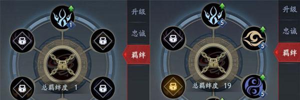 《流星蝴蝶剑无限气开启方法揭秘》（如何实现流星蝴蝶剑无限气连招）  第1张