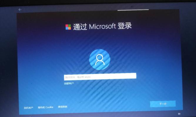 重装系统Win10完整步骤及详细教程（重新安装操作系统的全面指南）  第1张