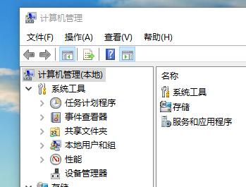 如何解决移动硬盘无法识别的问题（简单步骤帮你恢复移动硬盘的正常使用）  第1张