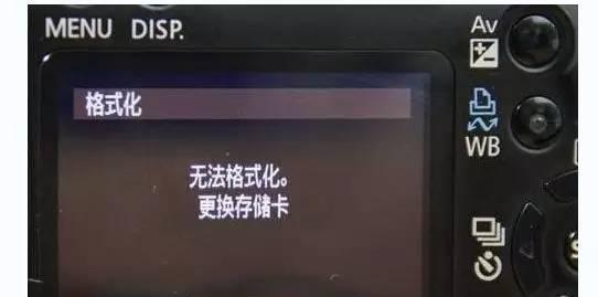 解决SD卡写保护无法格式化问题的有效方法（帮助您轻松应对SD卡写保护问题）  第1张