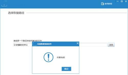 揭秘U盘文件隐藏之谜（探索U盘文件隐藏背后的原因及解决方案）  第2张