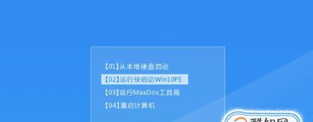 电脑重装系统操作指南（简易步骤让您轻松搞定电脑重装）  第2张