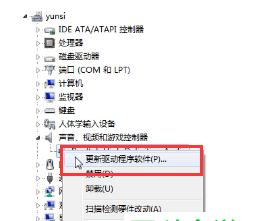 电脑一键重装系统（电脑重装系统工具的选择与使用）  第2张