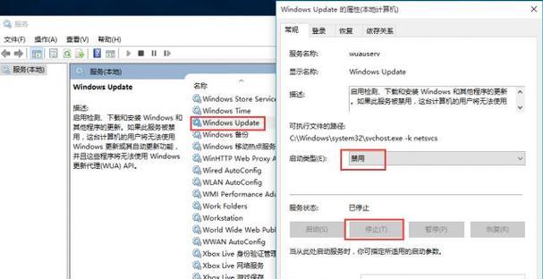 Win10显卡驱动安装指南（详细教你如何安装Win10显卡驱动）  第3张