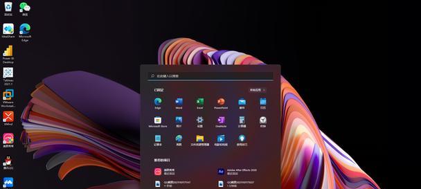 比较Windows8和Windows10（以功能）  第2张