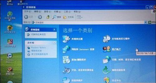 电脑系统恢复操作指南（简单易懂的电脑系统恢复教程）  第3张