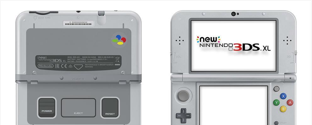 《3DS十大最耐玩的游戏排名》（探索任天堂3DS平台上最受欢迎和富有挑战性的游戏）  第3张