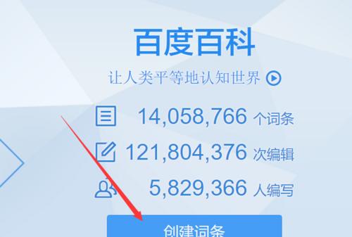 2024年最受欢迎的十大免费阅读软件推荐（帮助您随时随地畅享阅读乐趣的免费应用推荐）  第3张