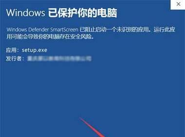 电脑突然无法启动，解决方法大揭秘（原因分析与故障排除）  第2张
