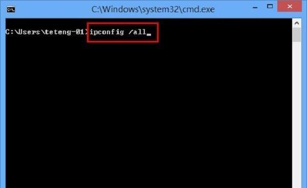 如何将Win7主题从黑色恢复为正常状态（恢复Win7主题的步骤和技巧）  第3张