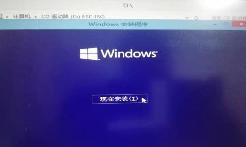 Win10系统还原上一次正确配置的时间成本分析  第3张