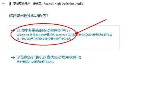 Win10系统还原上一次正确配置的时间成本分析  第1张
