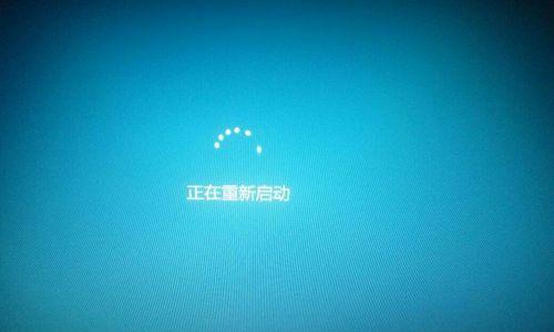 Win10任务栏卡死重启无效的原因解析（探究任务栏卡死重启无效的根本问题及解决方法）  第2张