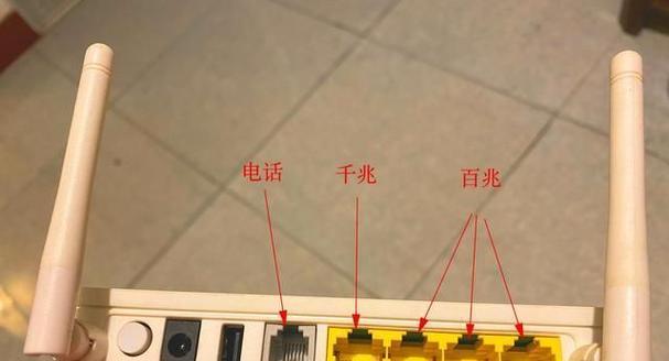 路由器和光猫的连接方式图解（一图了解如何正确连接路由器和光猫）  第2张