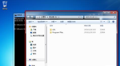 通过CMD打开注册表（使用命令行在Windows操作系统中打开注册表）  第1张