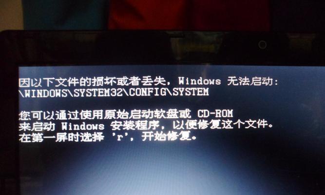 台式电脑无法开机，可能的原因解析（电源故障）  第2张