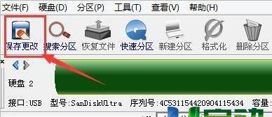 如何正确格式化U盘（U盘格式化教程）  第1张