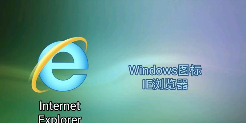 国内最好用的浏览器（哪款浏览器才是你最好的选择）  第2张