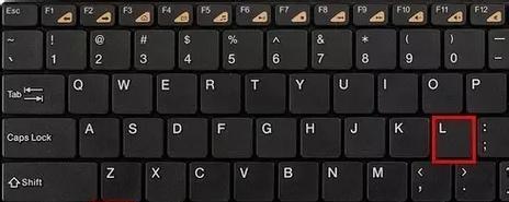 Win7安全模式启动方法（一键进入安全模式）  第3张