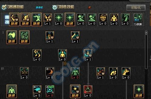 戏命师必备装备顺序解析（解析戏命师出装的正确顺序）  第3张