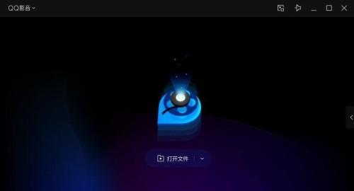 手机视频压缩软件排行榜（挑选最优秀的视频压缩工具）  第1张