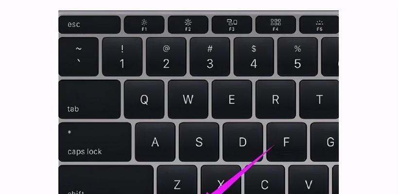 Win8系统关机快捷键大全（掌握Win8关机技巧）  第2张