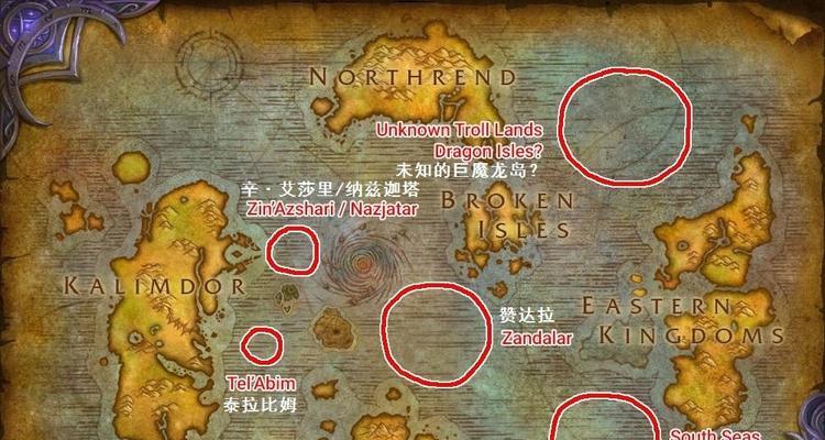 探究最新冰封王座RPG地图，畅游虚拟王国（掌握最新RPG游戏地图排行榜）  第3张
