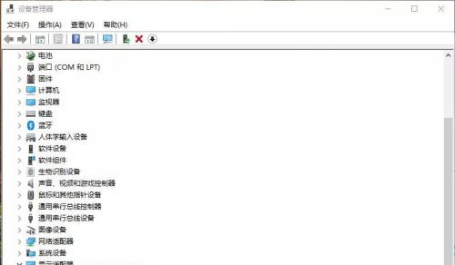 如何查看电脑配置信息（从哪里获取电脑硬件和软件信息）  第1张