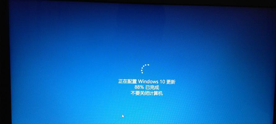 如何解决Win10自动更新无法开启的问题（Win10自动更新功能无法开启的解决方法）  第1张