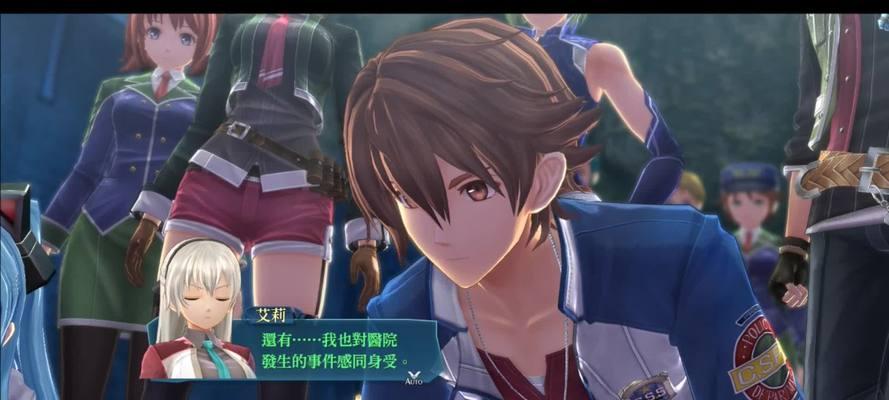 《英雄传说零之轨迹》攻略大全（零之轨迹攻略详解）  第1张