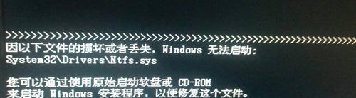 解决win10笔记本wifi功能无法启用的方法（15个实用方法帮你轻松解决wifi无法启用问题）  第3张