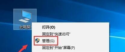 如何设置文件夹密码（保护个人隐私）  第1张